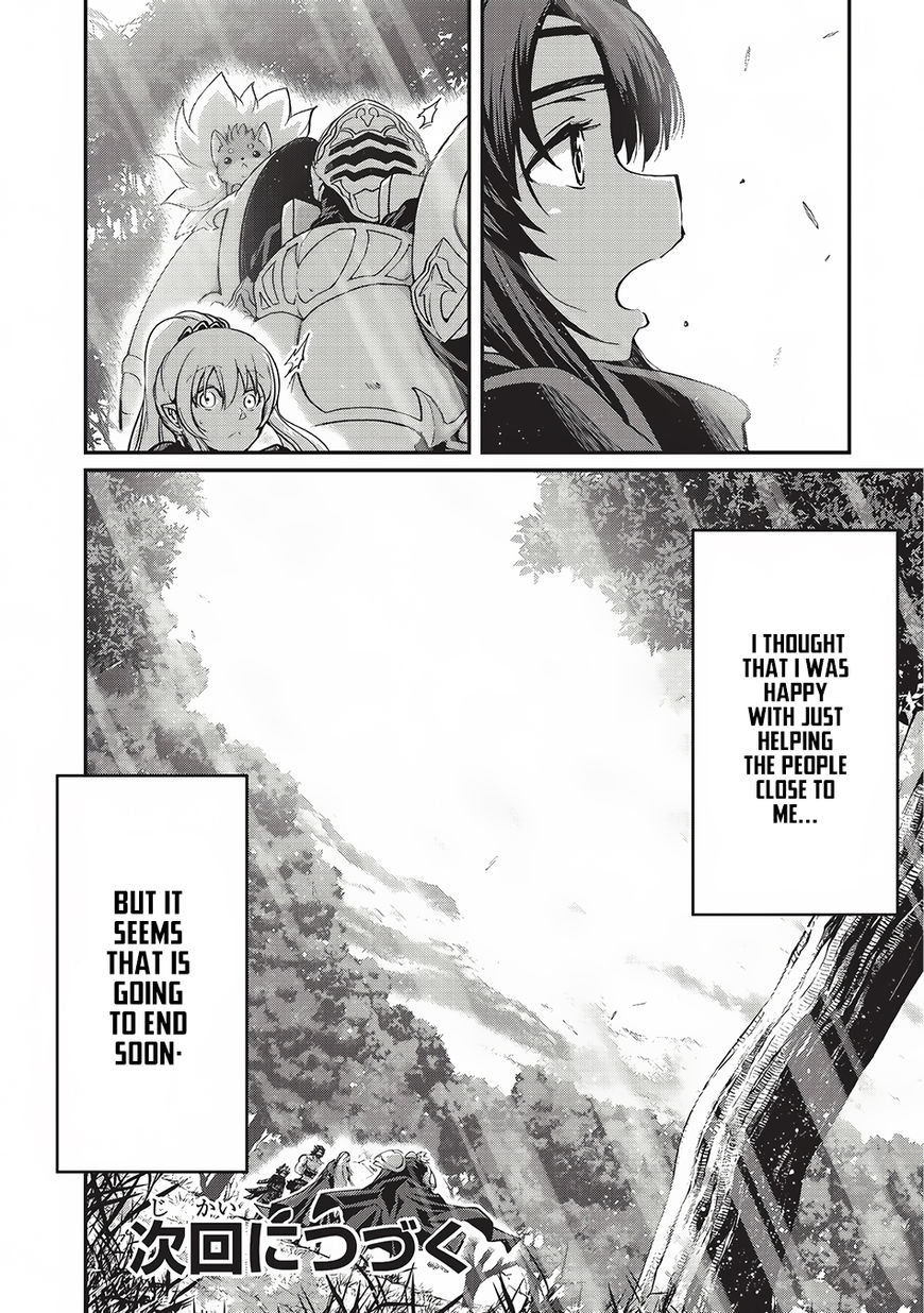 Page 29 of Chapter 14