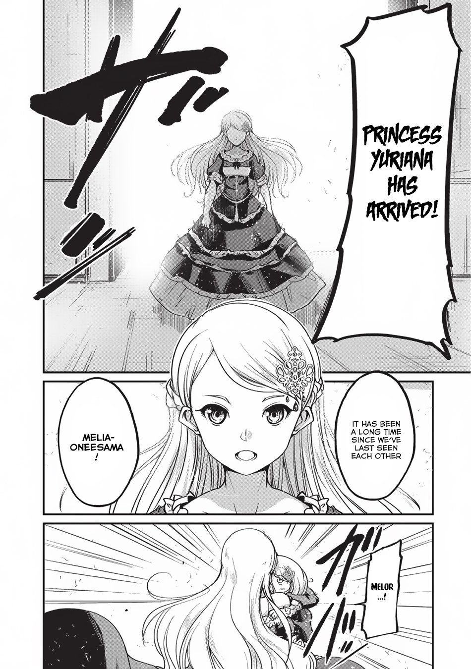 Page 3 of Chapter 15