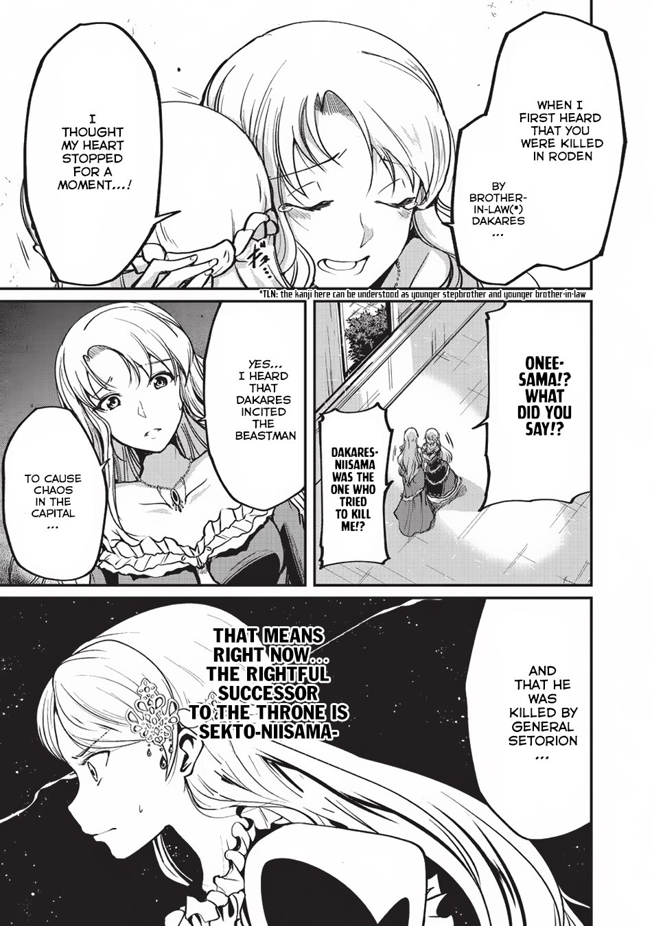 Page 4 of Chapter 15