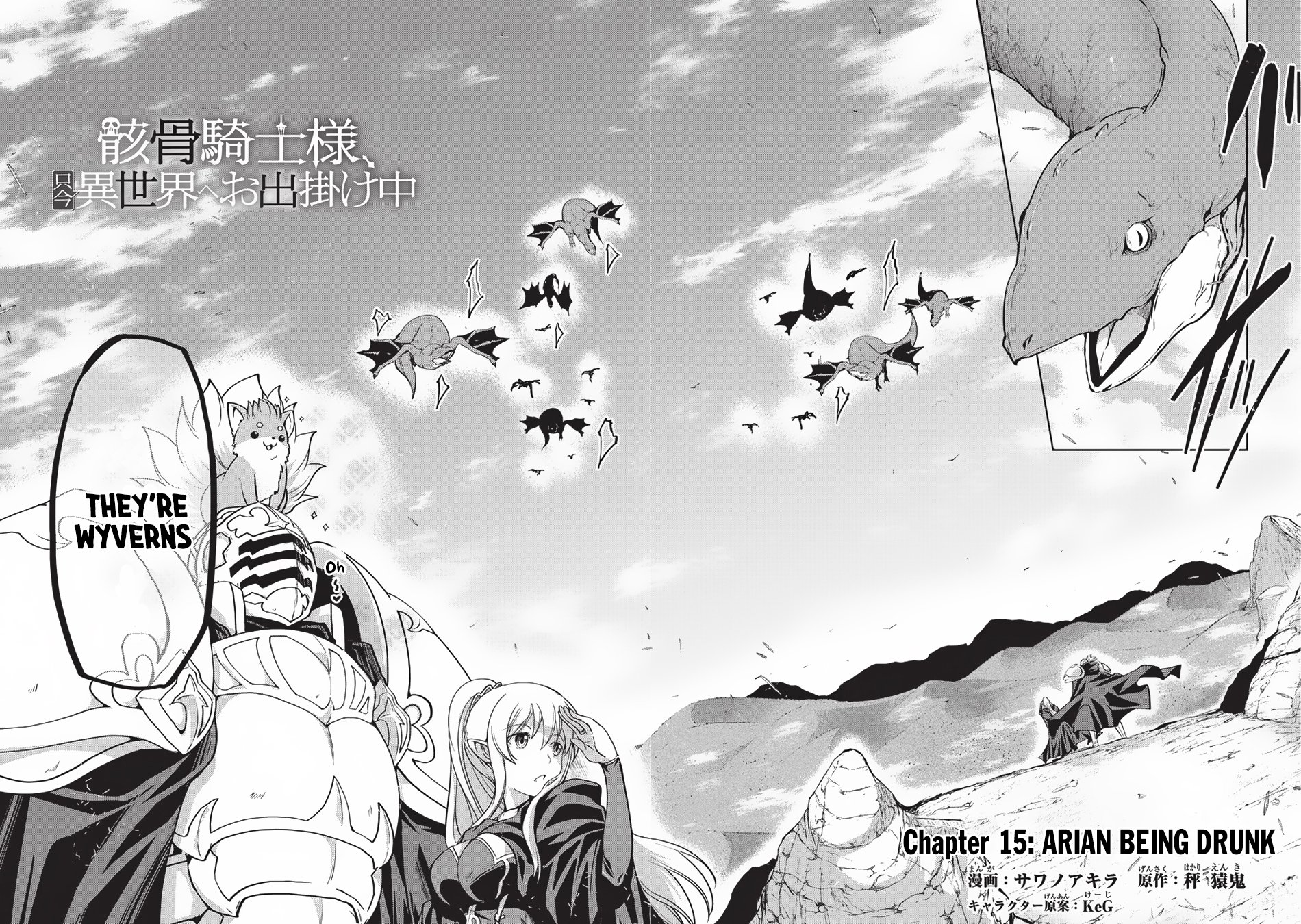 Page 6 of Chapter 15