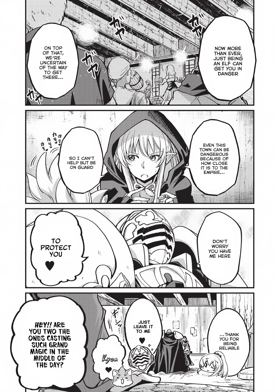 Page 12 of Chapter 15
