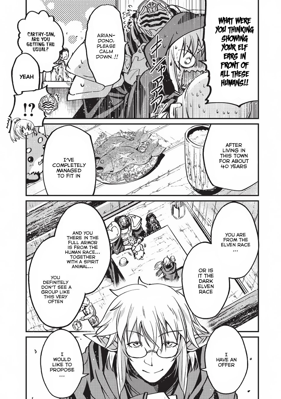 Page 14 of Chapter 15
