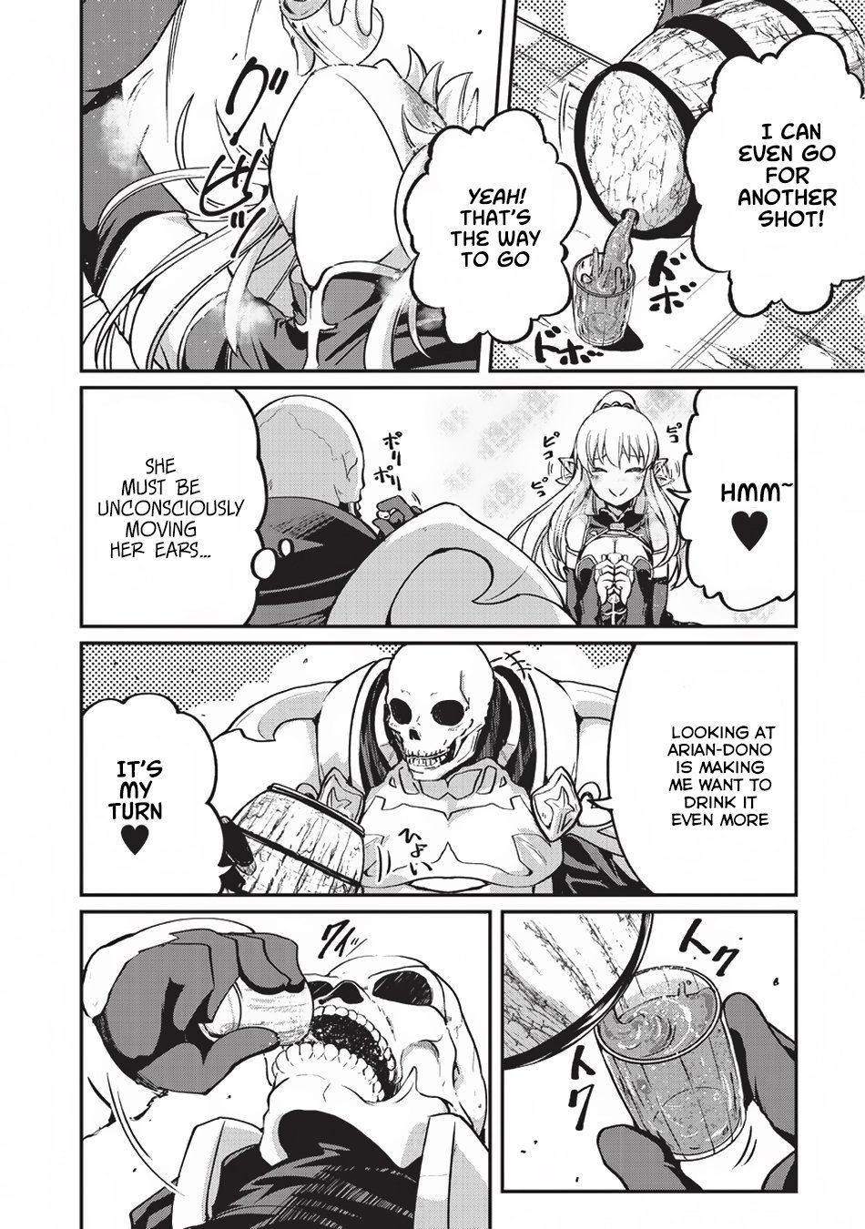 Page 20 of Chapter 15