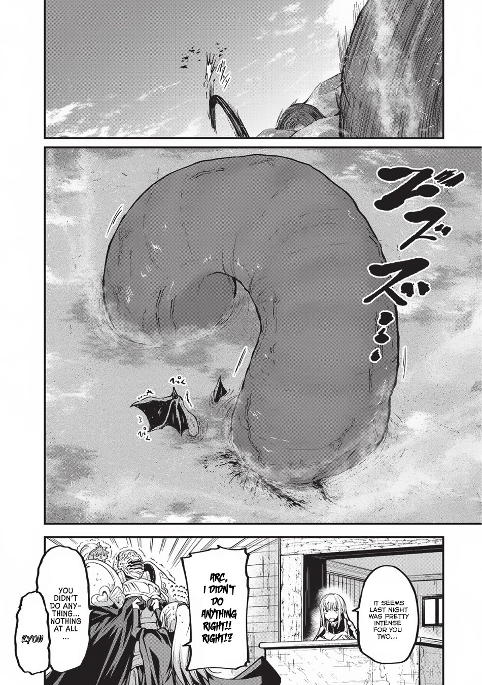 Page 28 of Chapter 15
