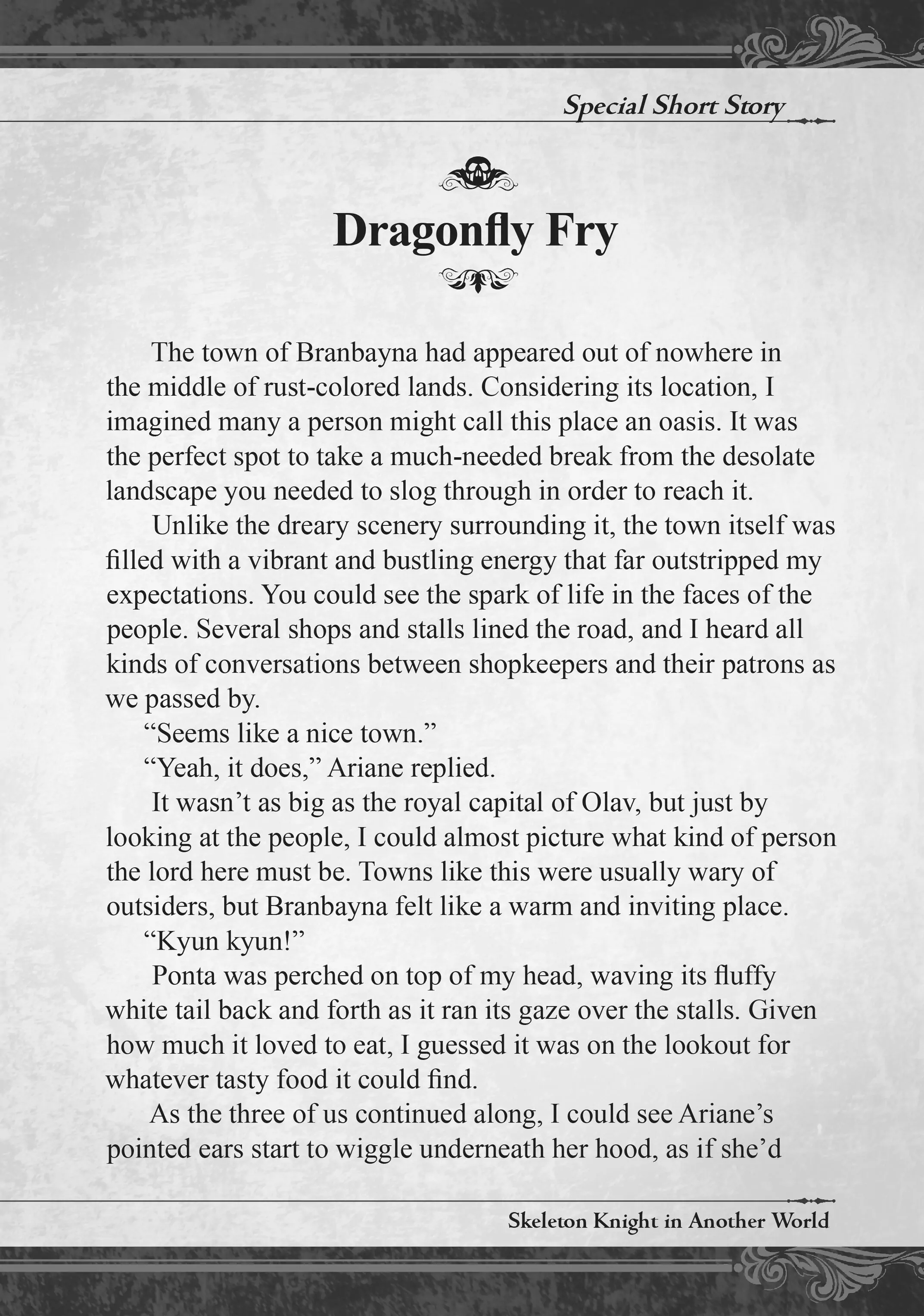 Page 1 of Chapter 15.5