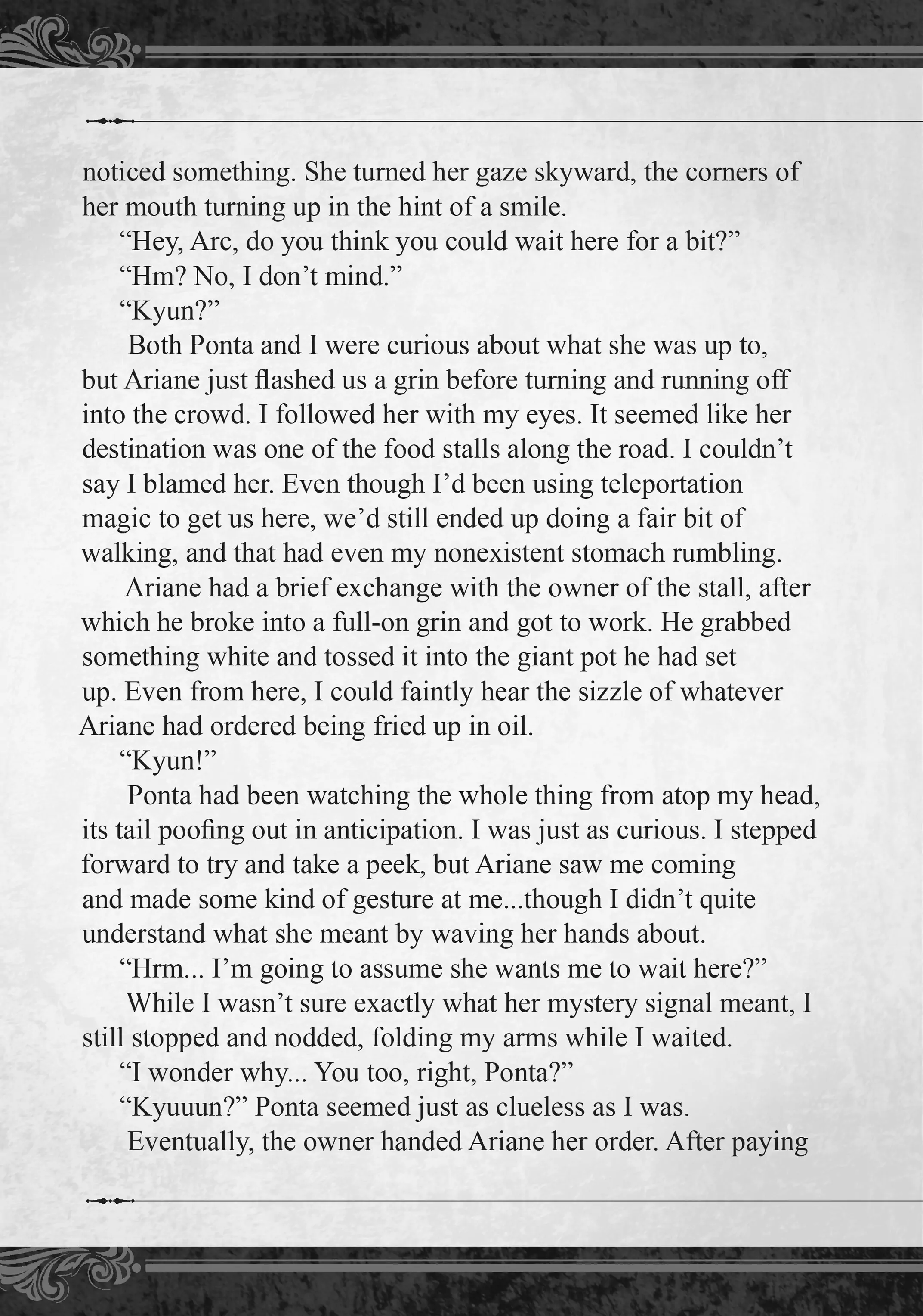 Page 2 of Chapter 15.5