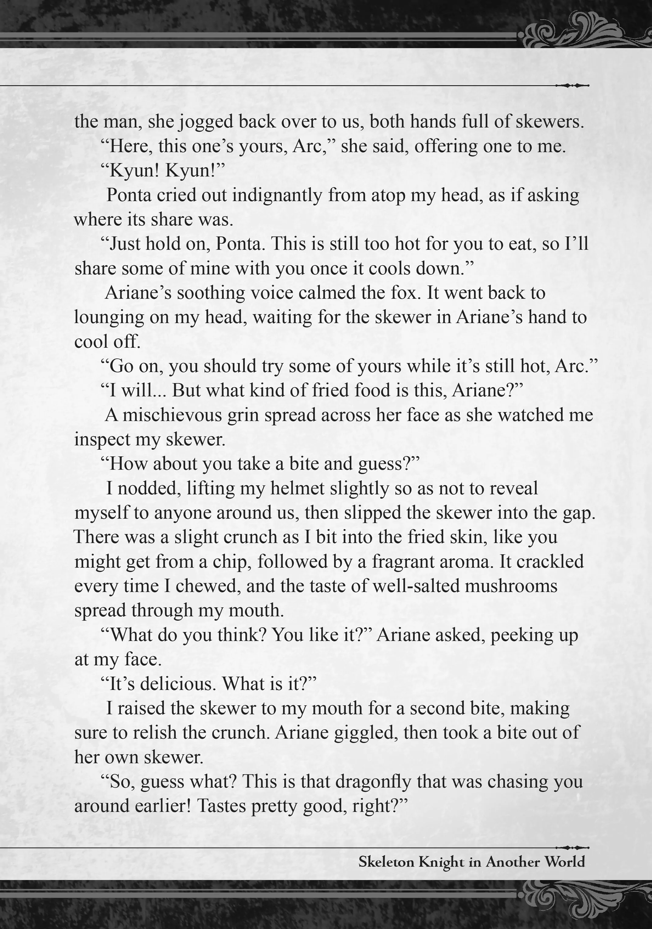 Page 3 of Chapter 15.5