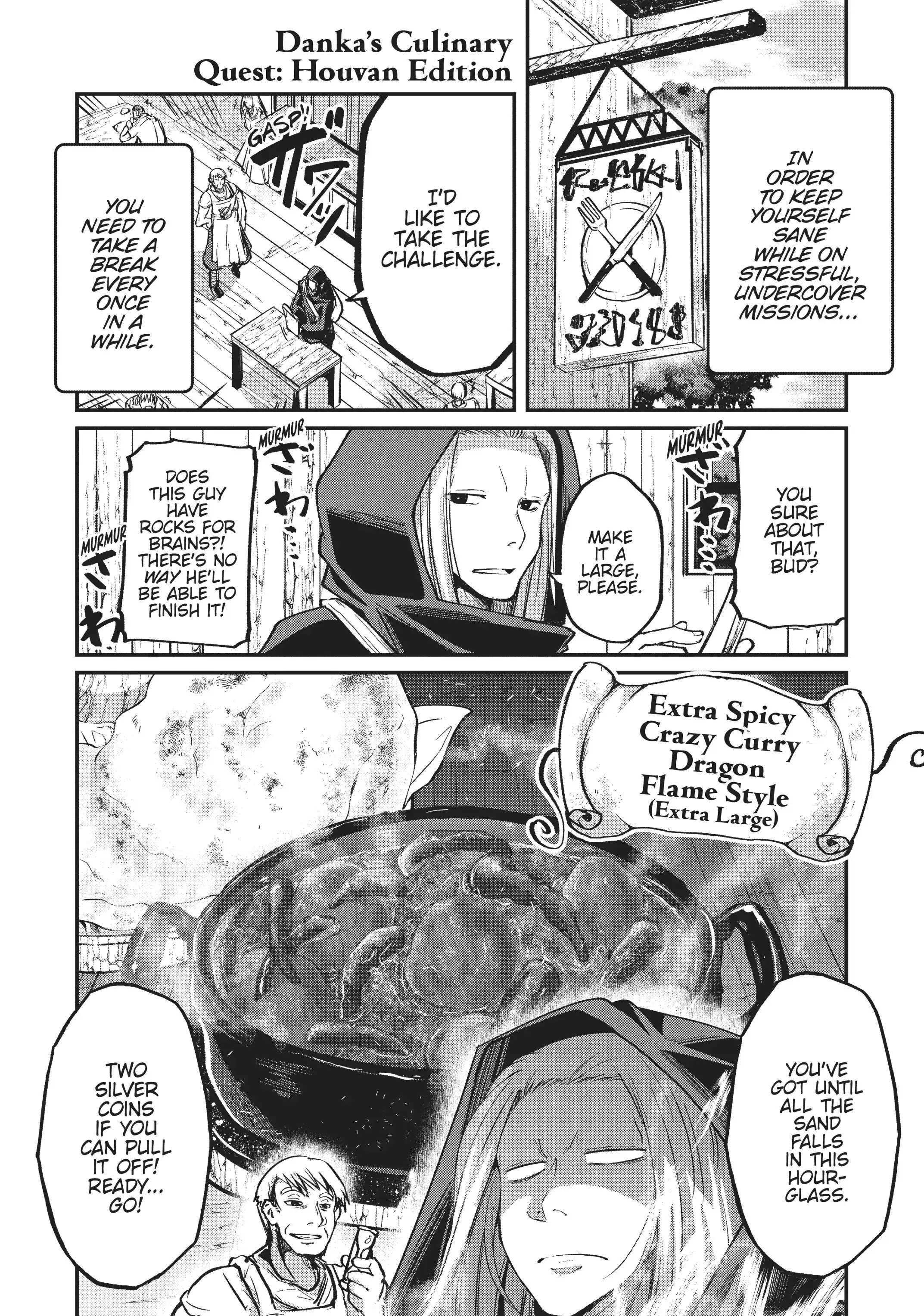 Page 5 of Chapter 15.5