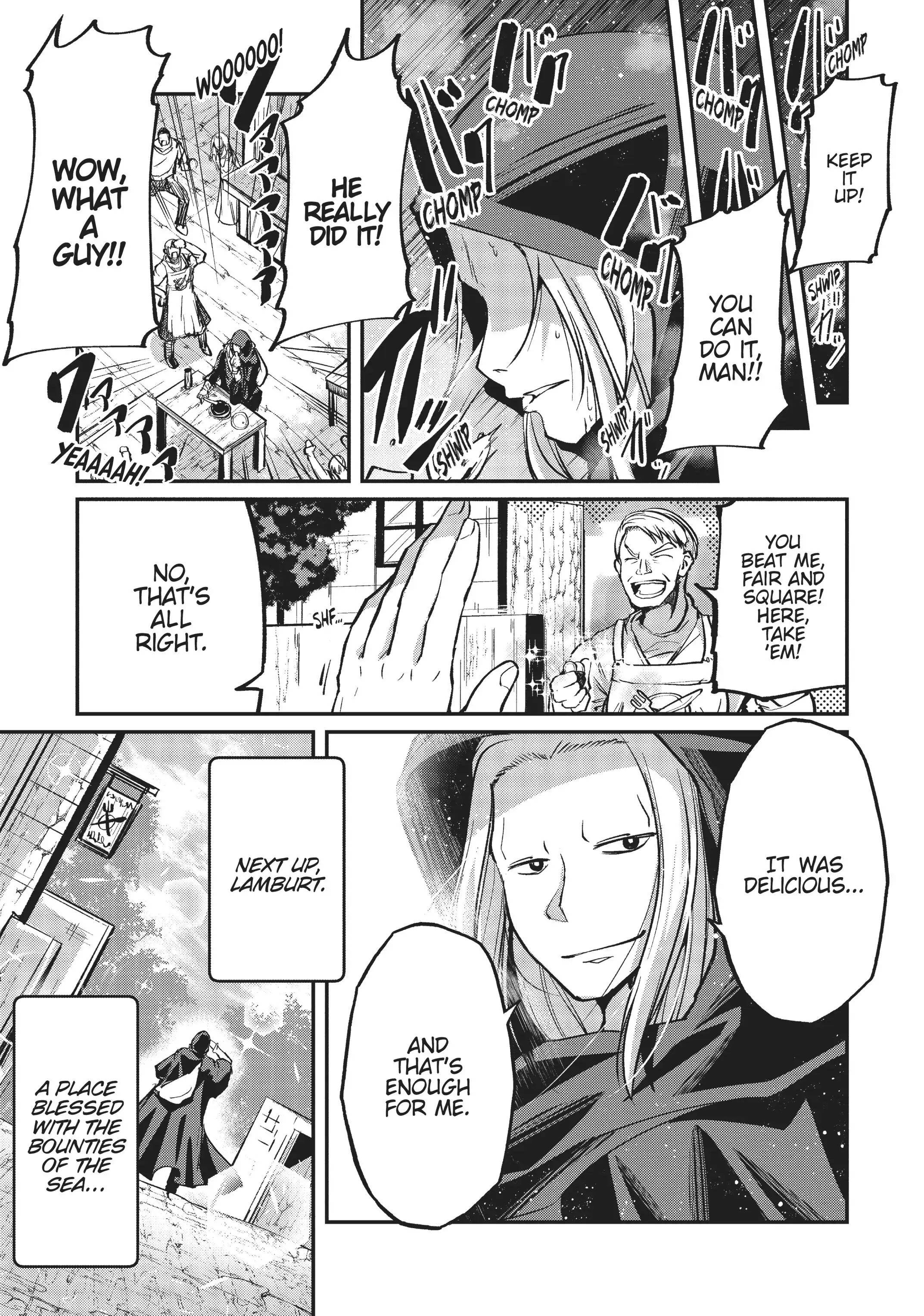 Page 6 of Chapter 15.5