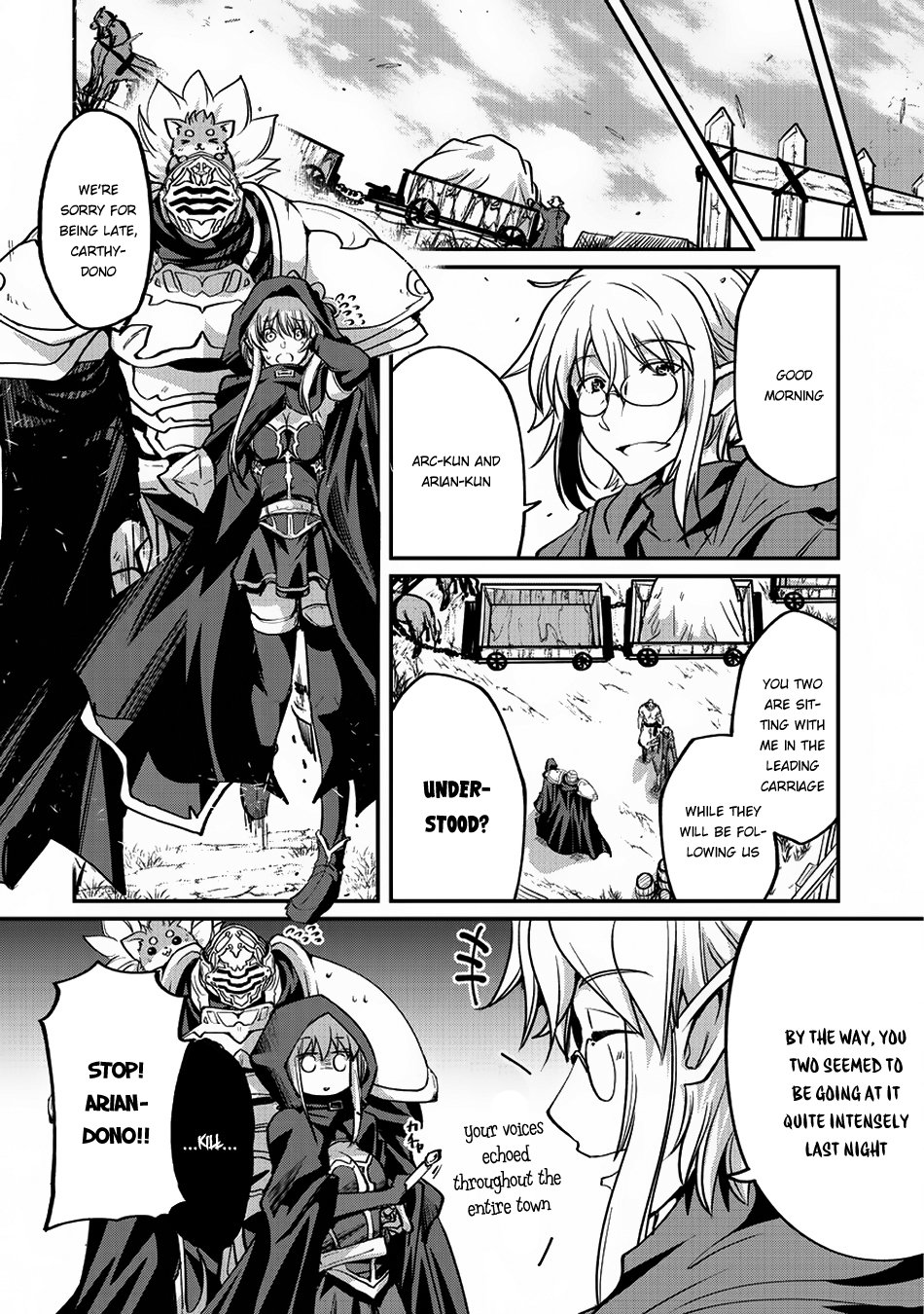 Page 2 of Chapter 16