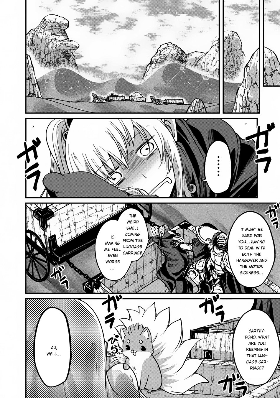 Page 4 of Chapter 16
