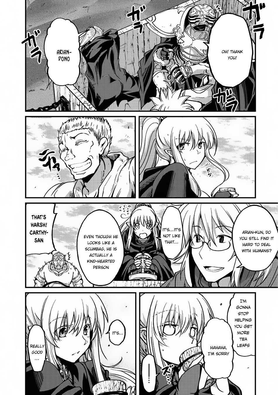Page 6 of Chapter 16