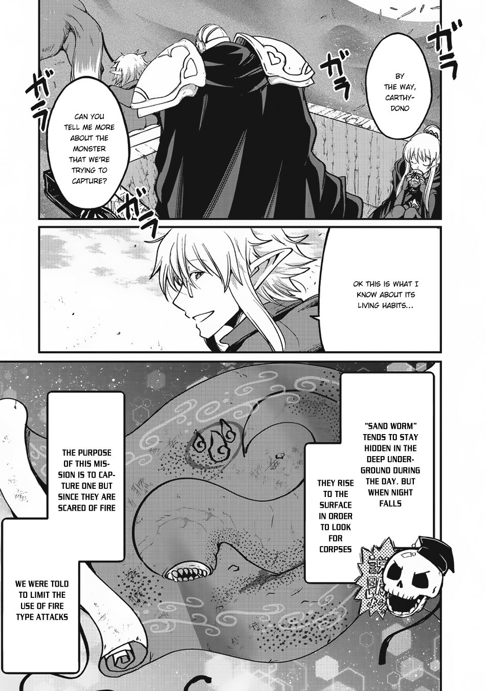 Page 7 of Chapter 16