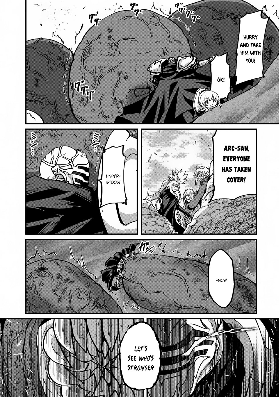 Page 16 of Chapter 16