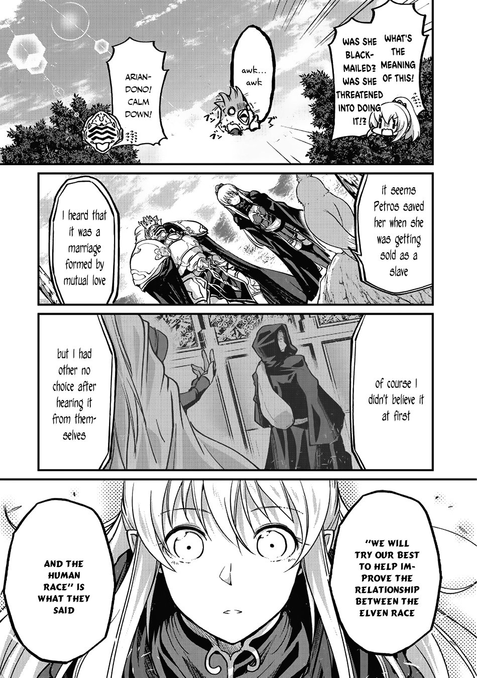 Page 24 of Chapter 16