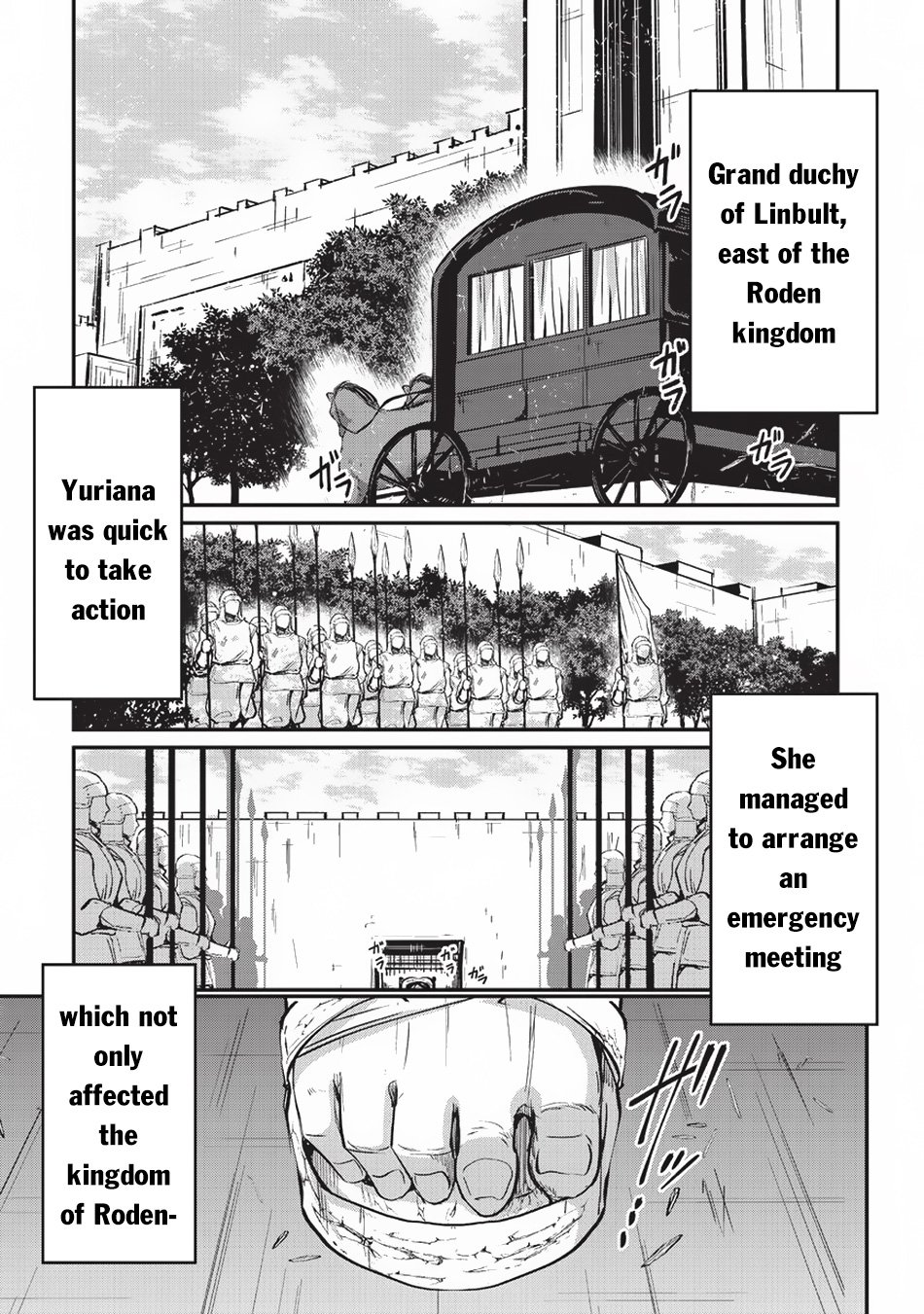 Page 2 of Chapter 17