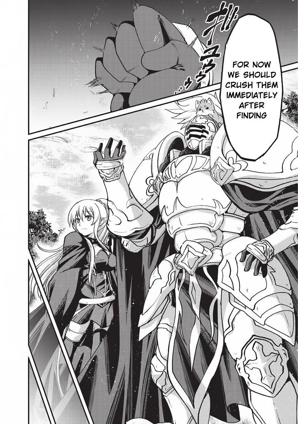 Page 17 of Chapter 17