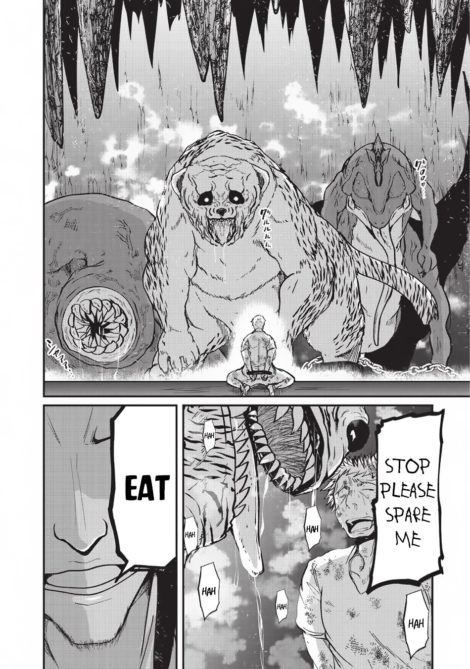 Page 19 of Chapter 17