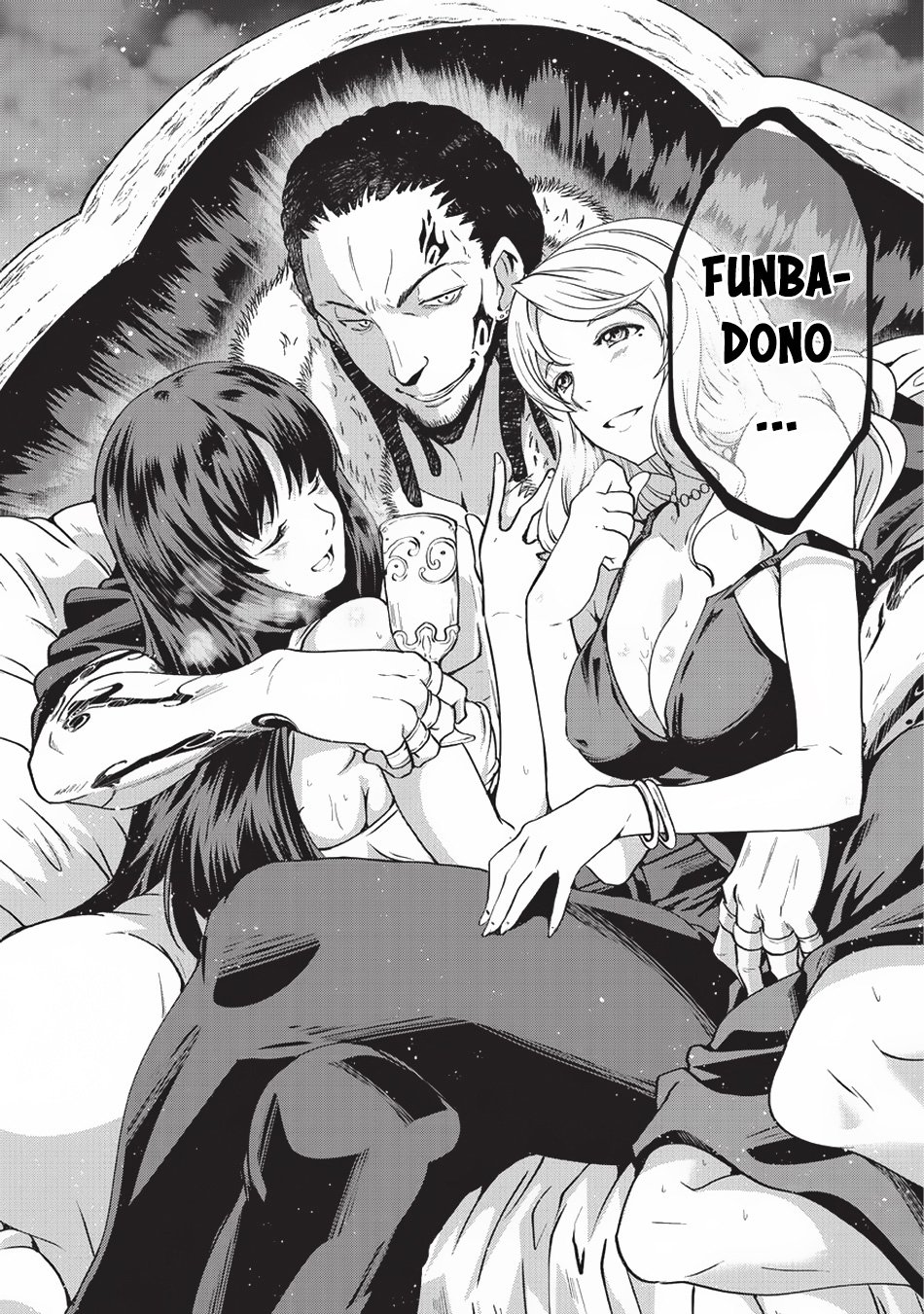 Page 21 of Chapter 17