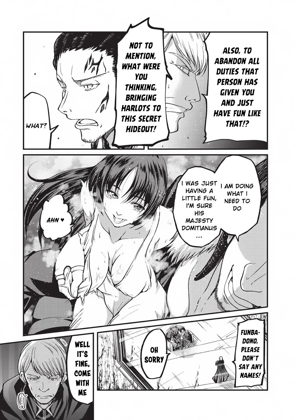 Page 22 of Chapter 17