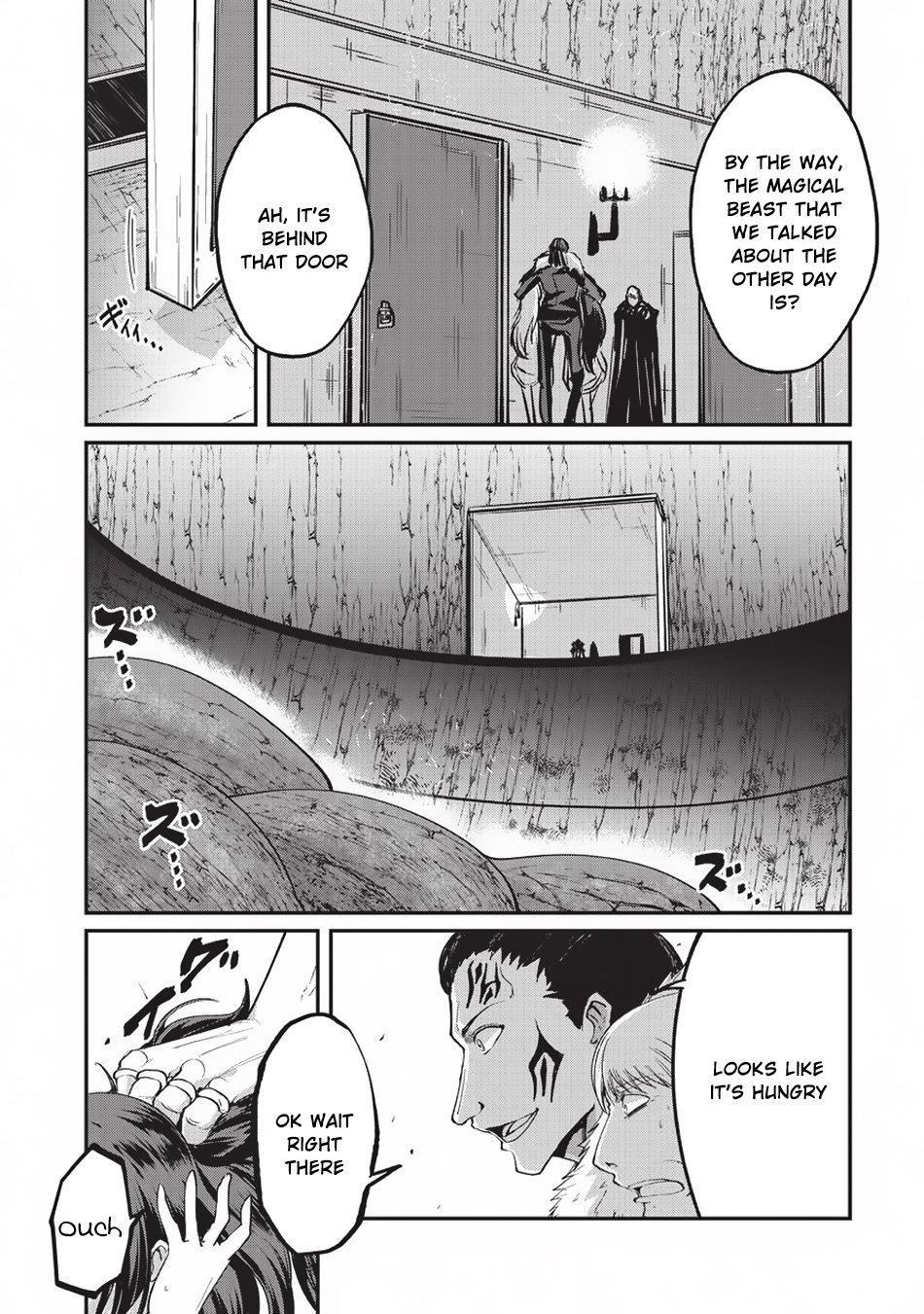 Page 23 of Chapter 17