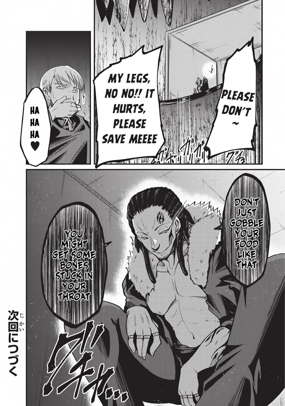 Page 25 of Chapter 17