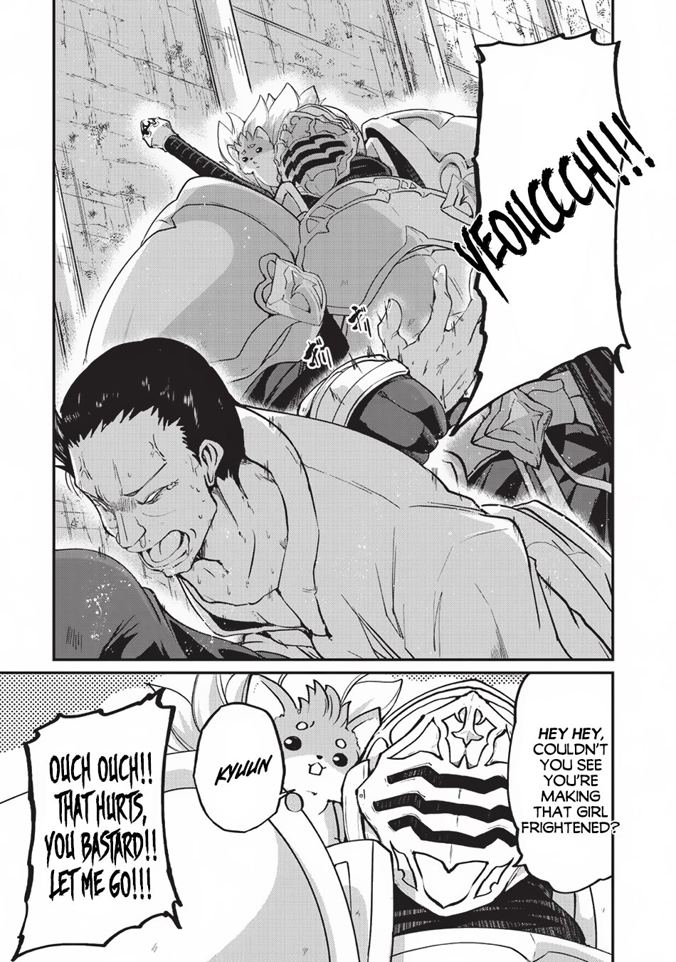 Page 9 of Chapter 18