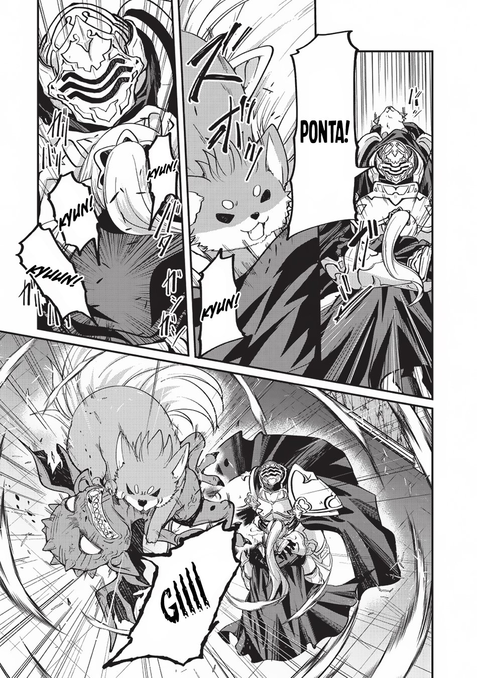 Page 7 of Chapter 19