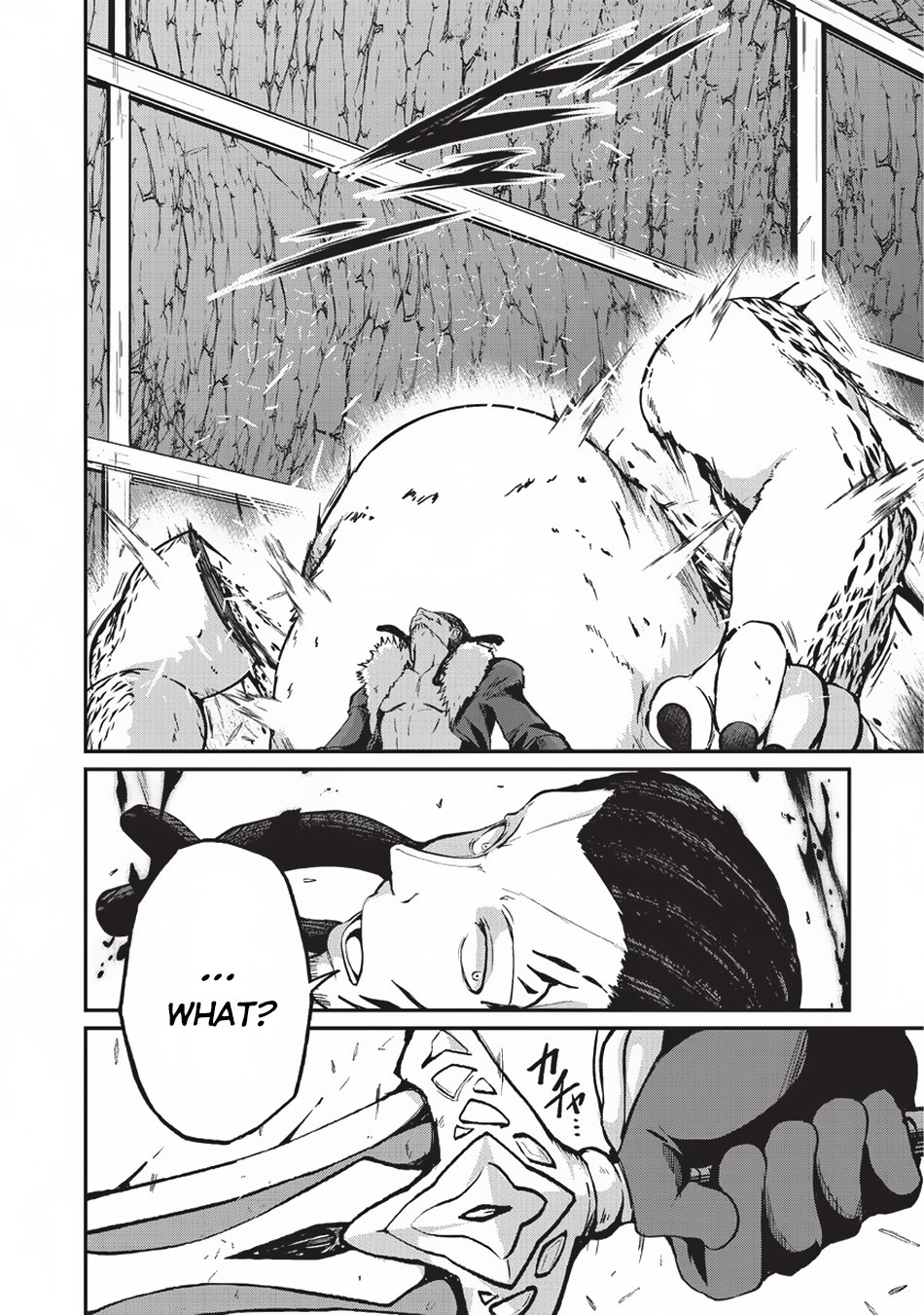 Page 14 of Chapter 19