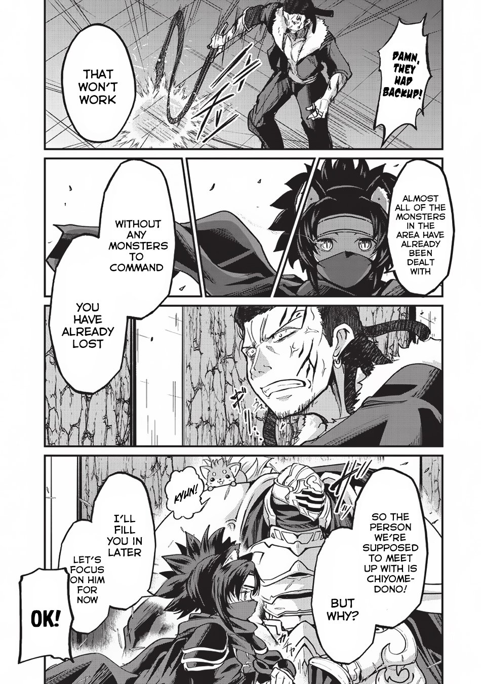 Page 24 of Chapter 19