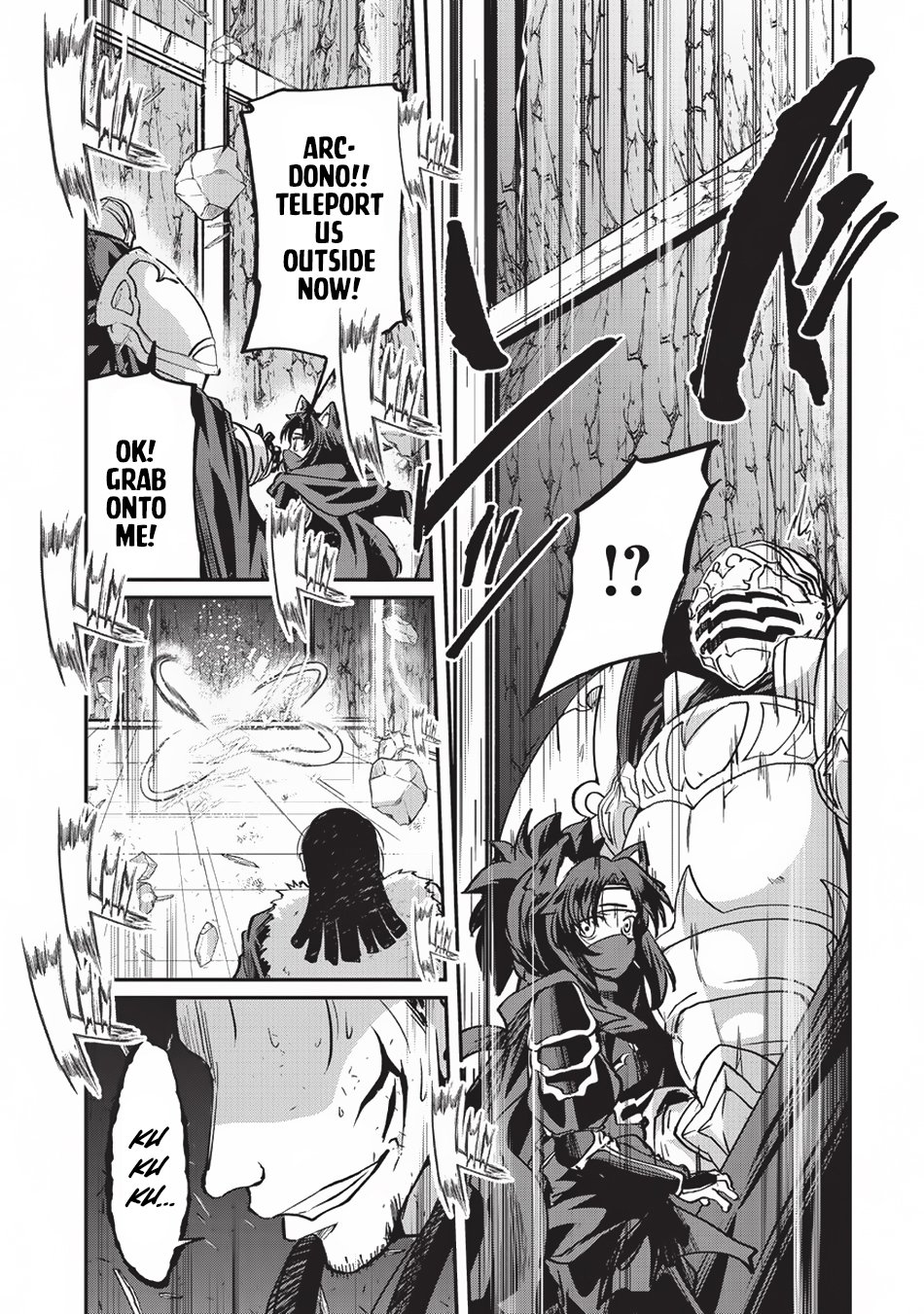 Page 26 of Chapter 19