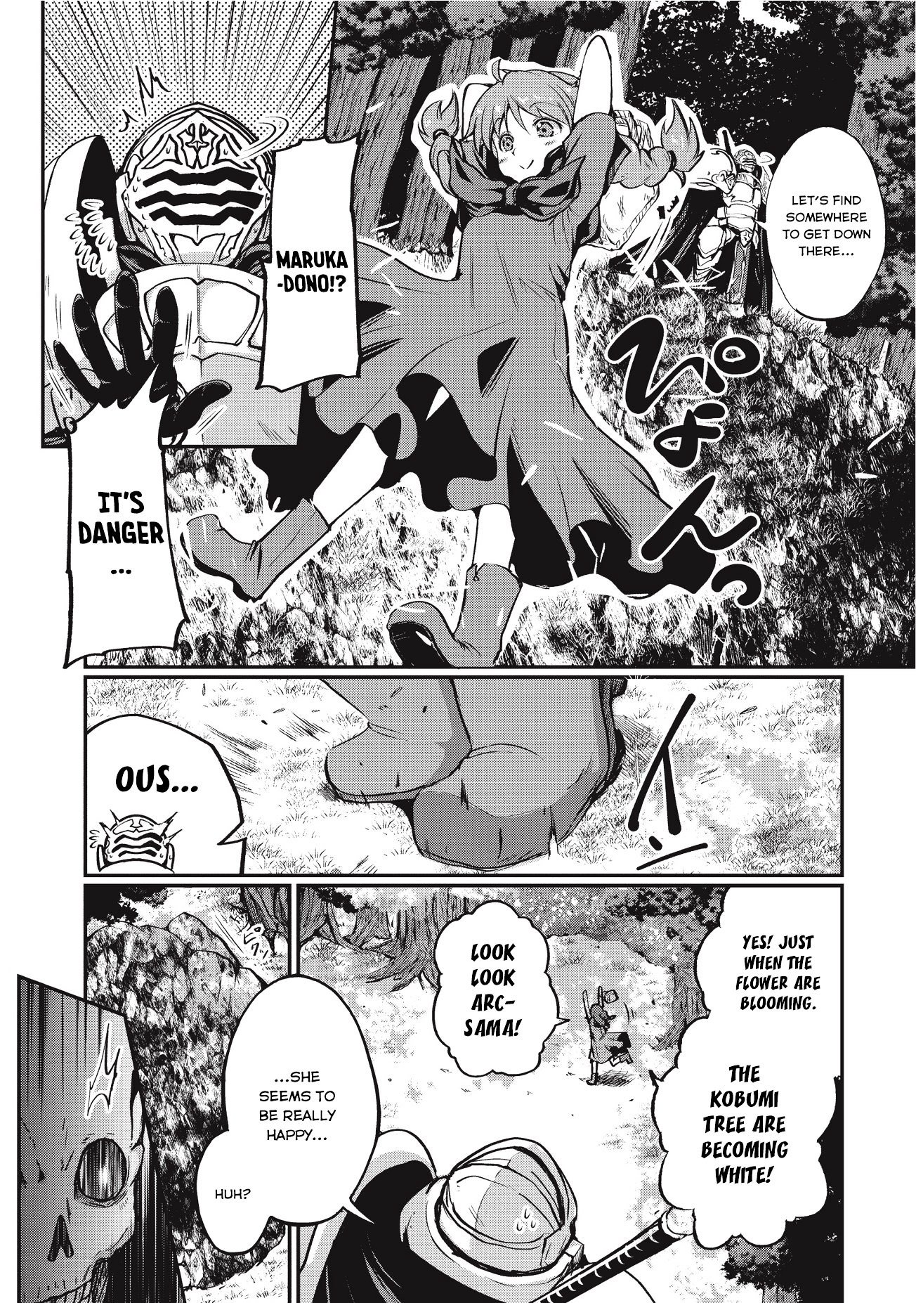 Page 23 of Chapter 2