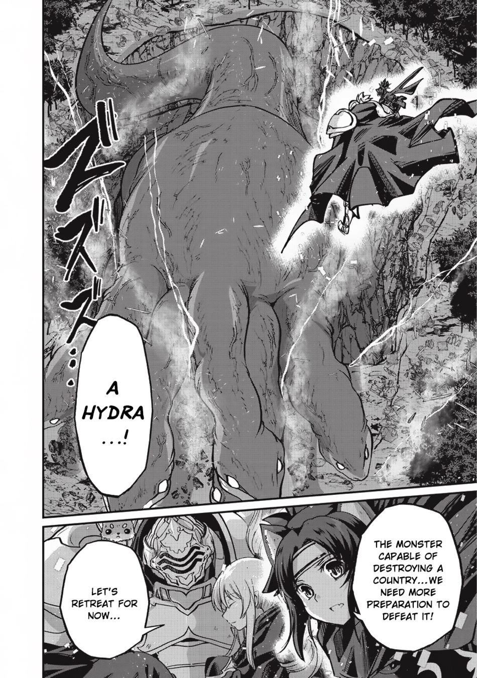 Page 7 of Chapter 20