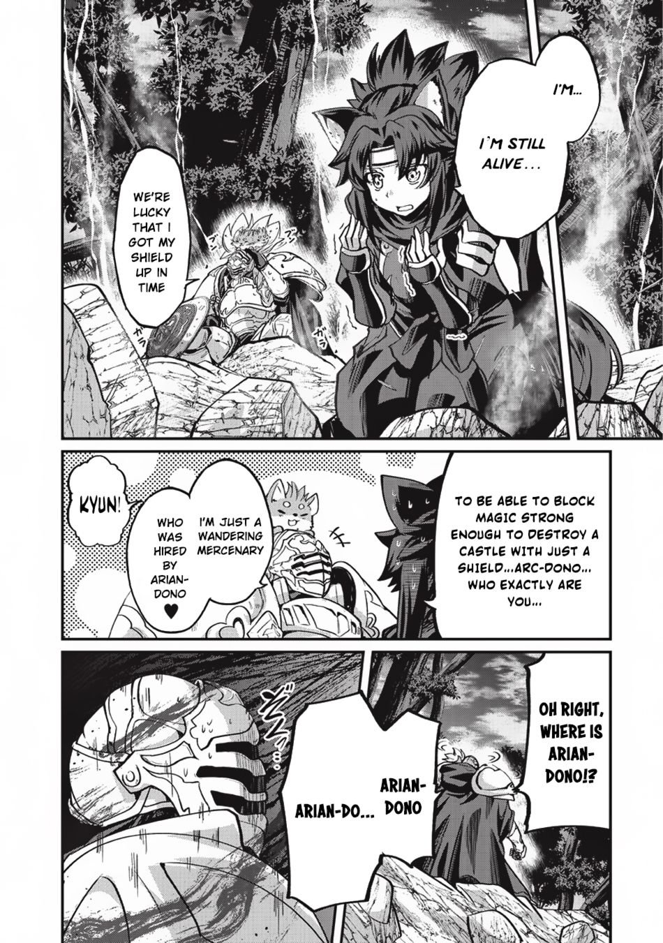 Page 12 of Chapter 20