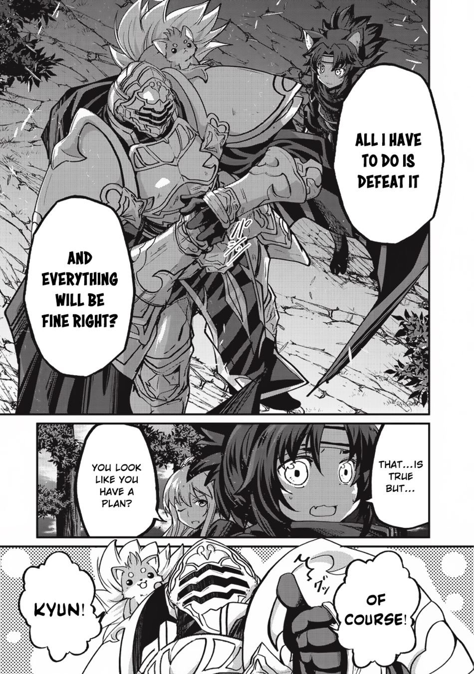 Page 17 of Chapter 20