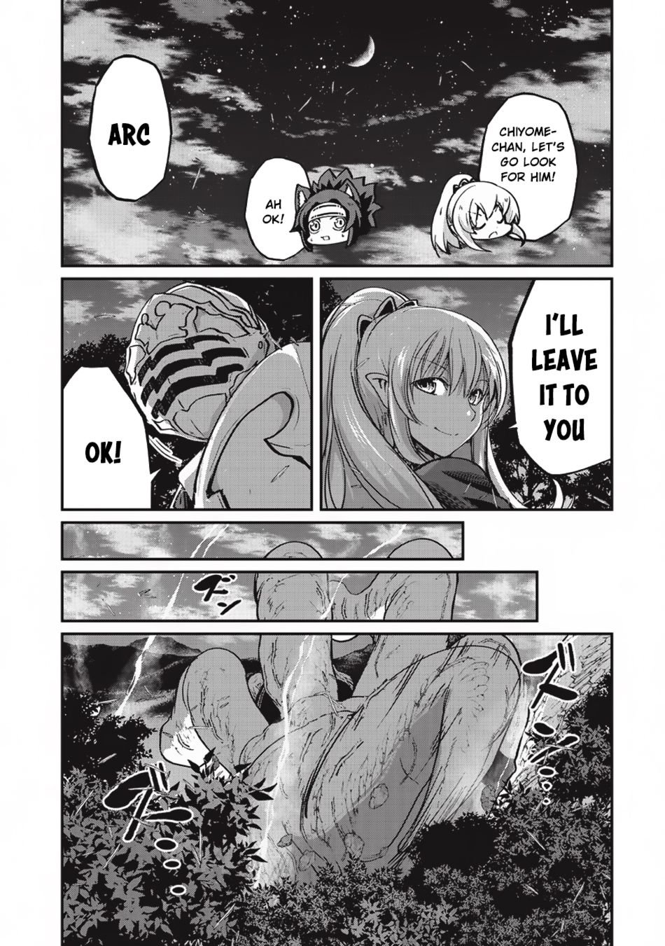 Page 18 of Chapter 20