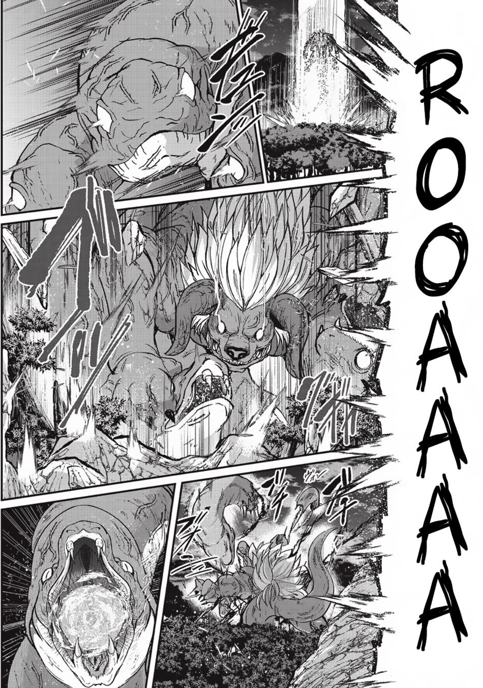 Page 21 of Chapter 20