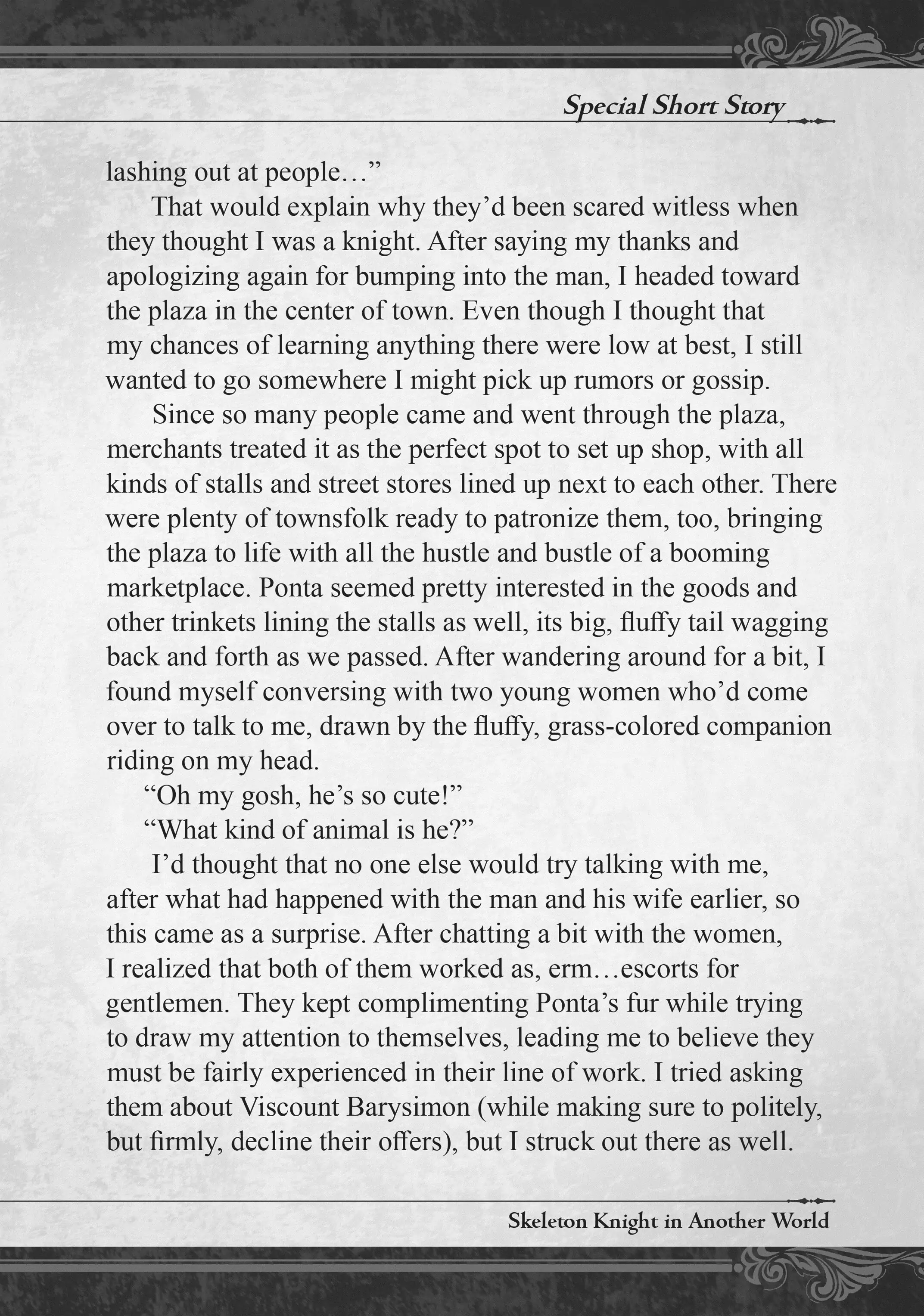 Page 3 of Chapter 20.5