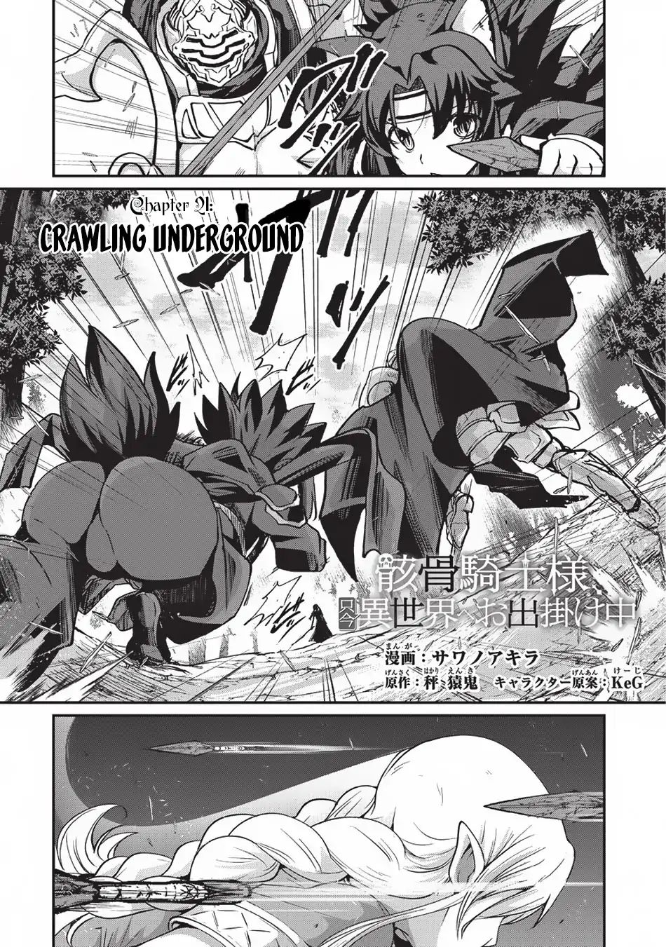 Page 2 of Chapter 21