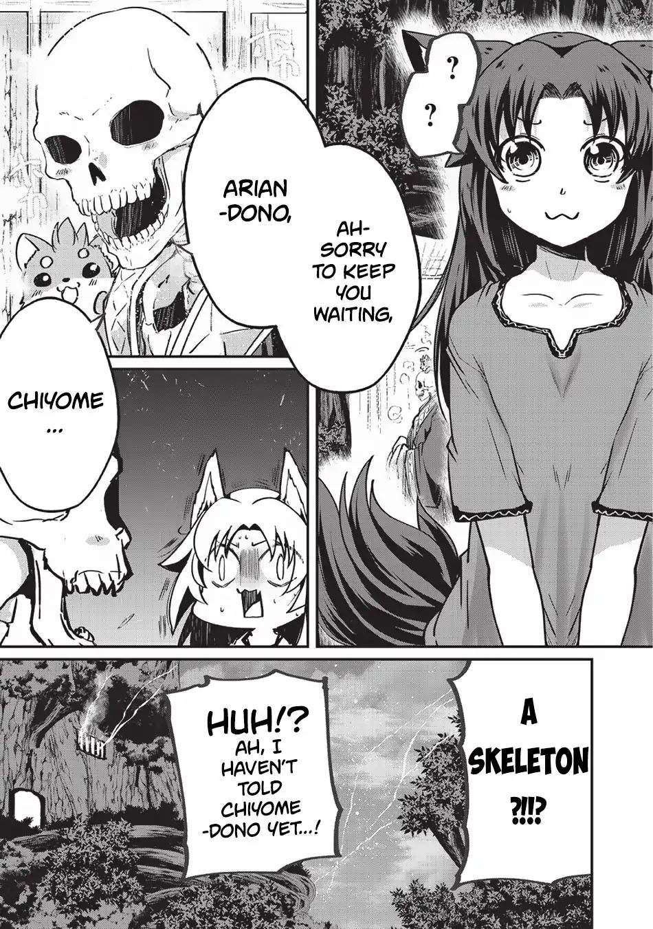 Page 14 of Chapter 21