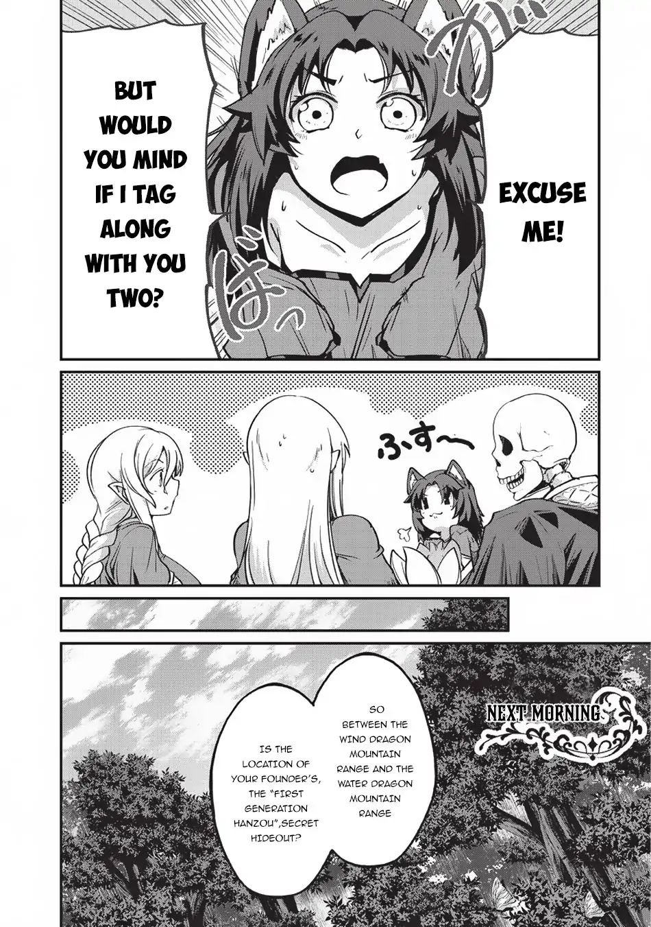 Page 19 of Chapter 21