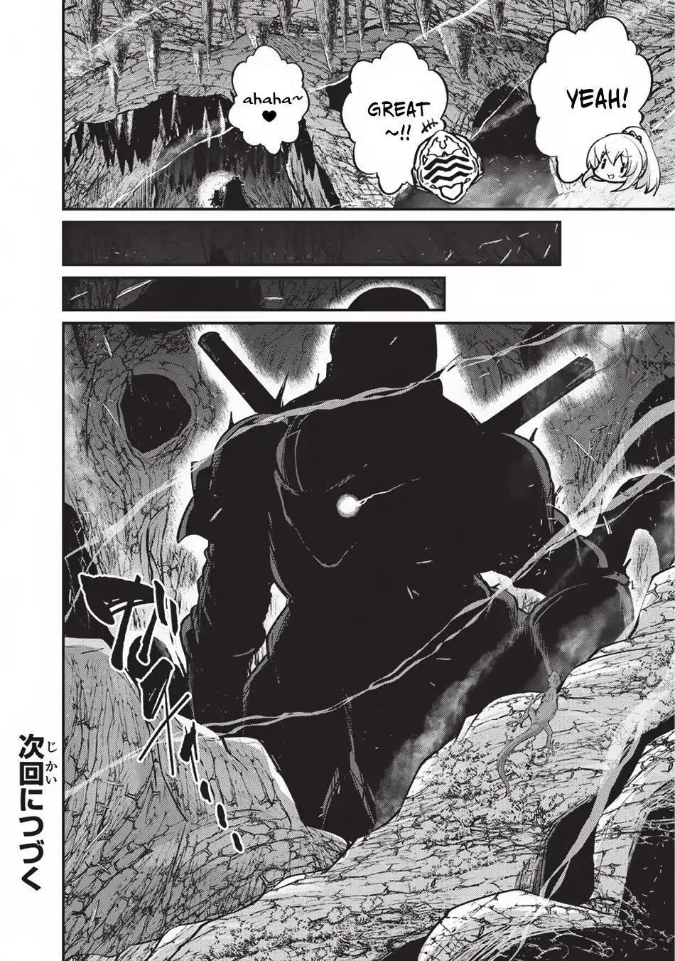 Page 24 of Chapter 21