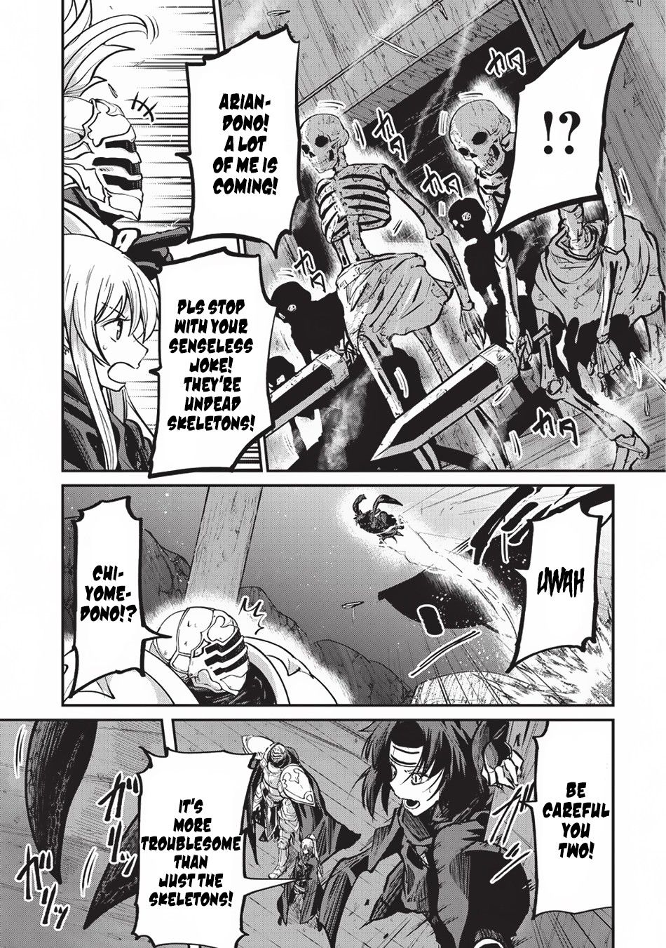 Page 4 of Chapter 22.2