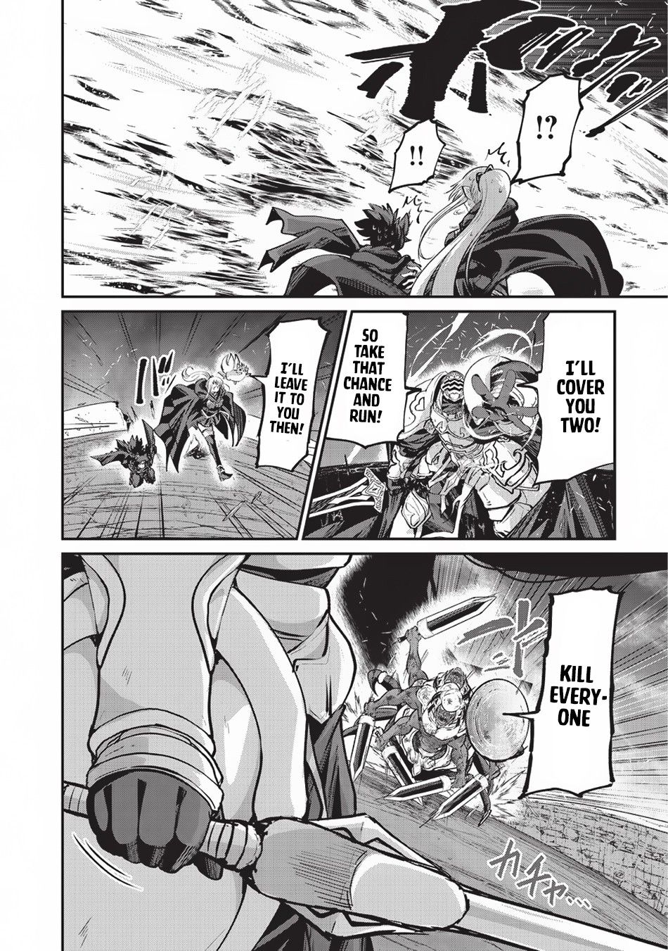 Page 8 of Chapter 22.2