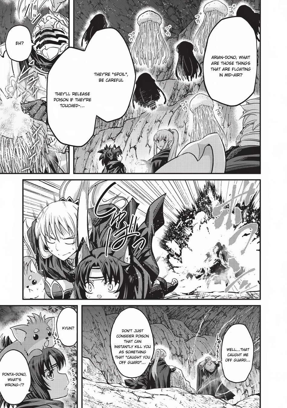Page 2 of Chapter 22.1