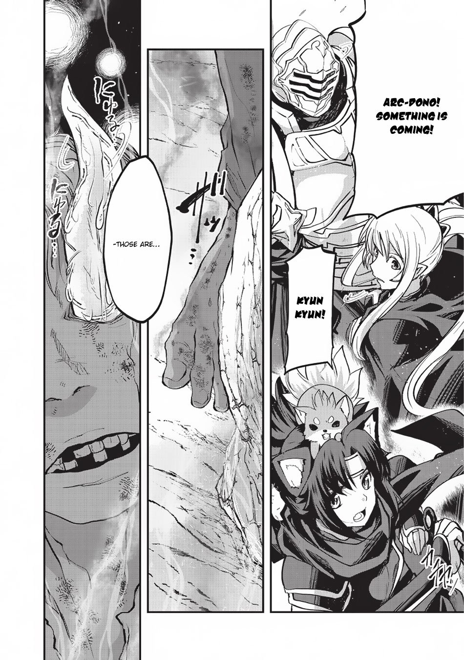 Page 3 of Chapter 22.1