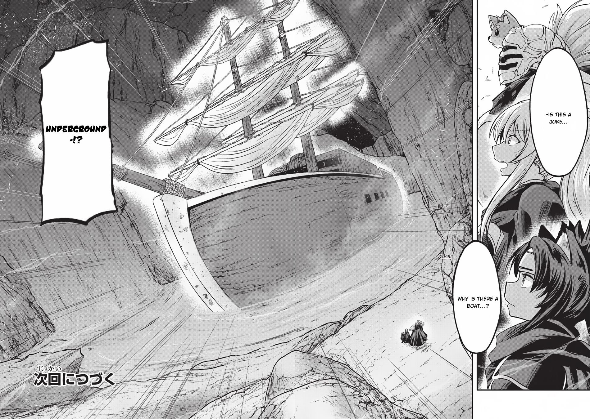 Page 12 of Chapter 22.1
