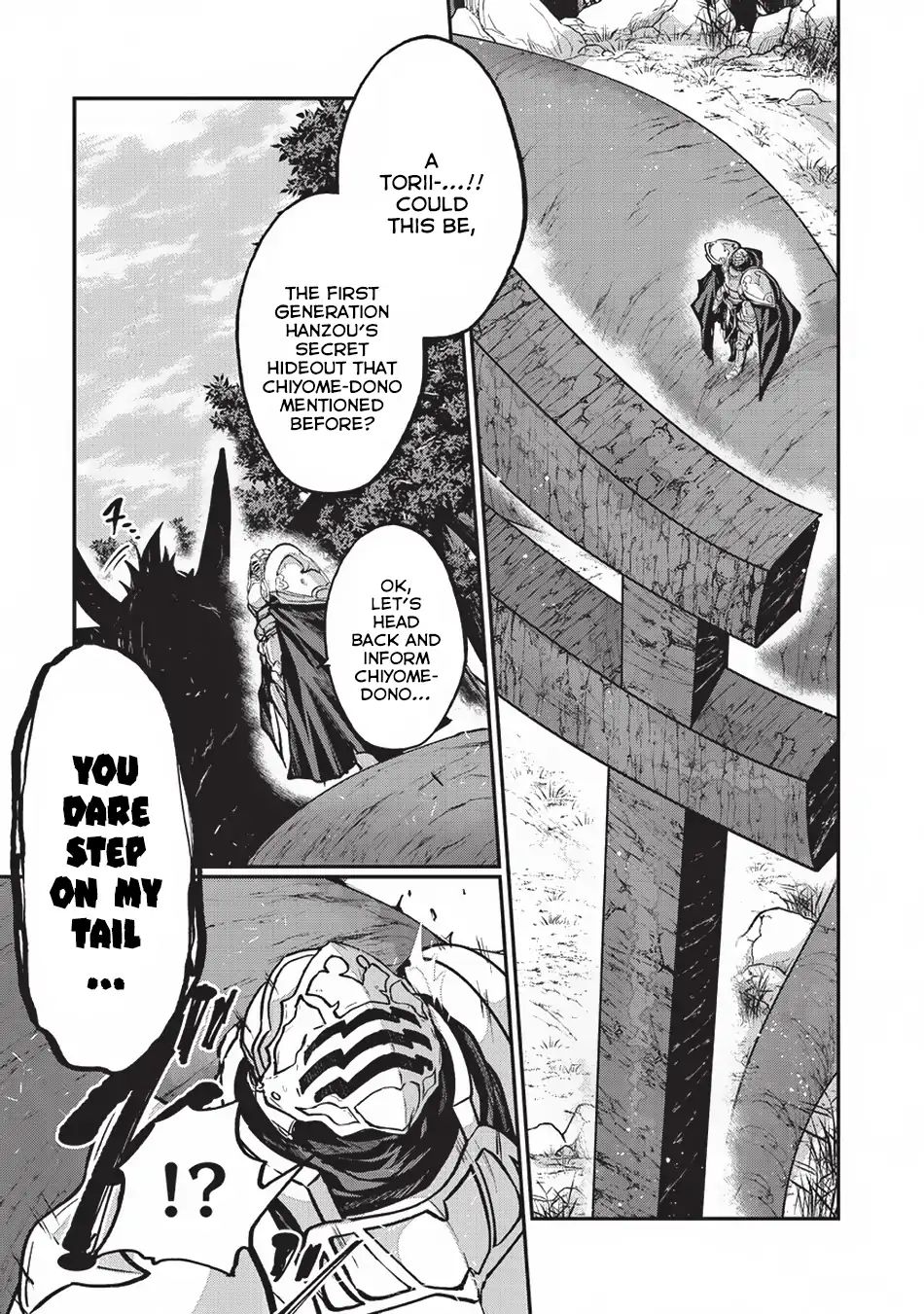 Page 2 of Chapter 23