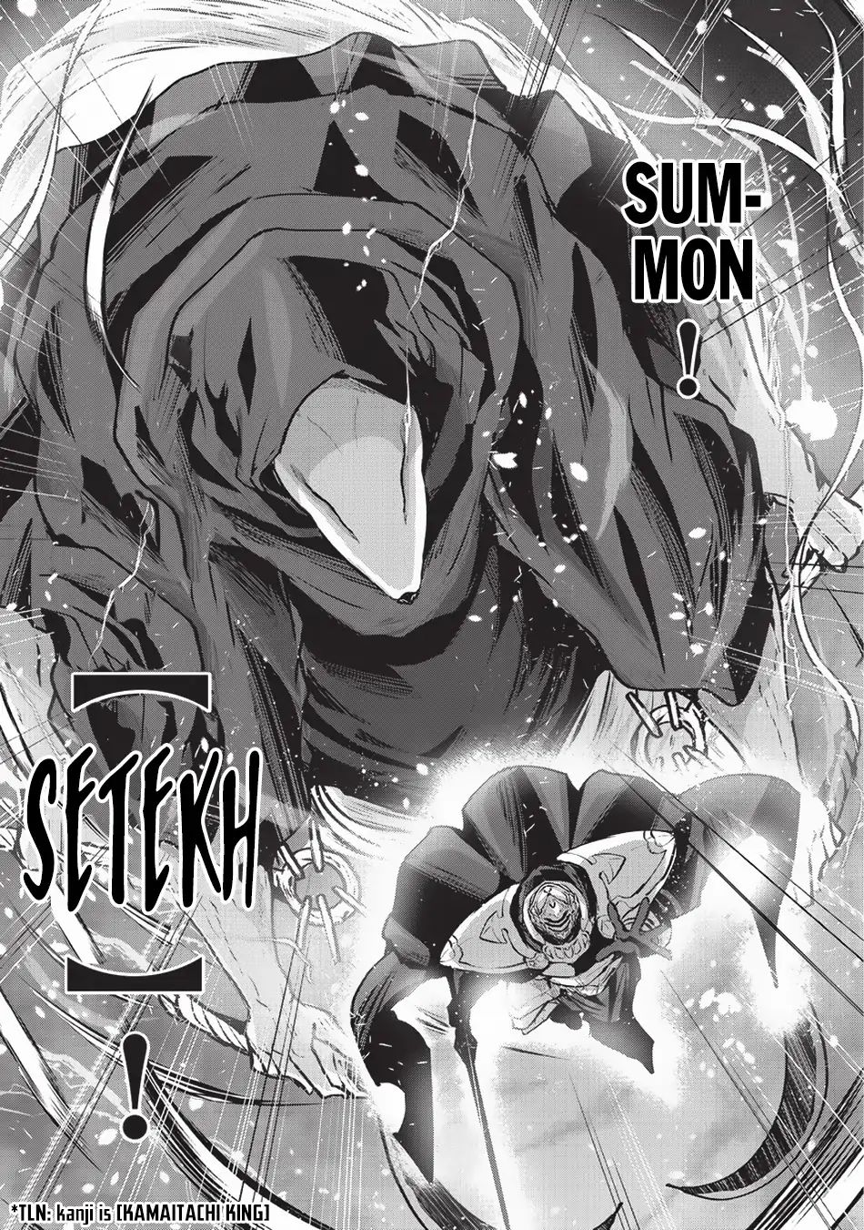 Page 11 of Chapter 23