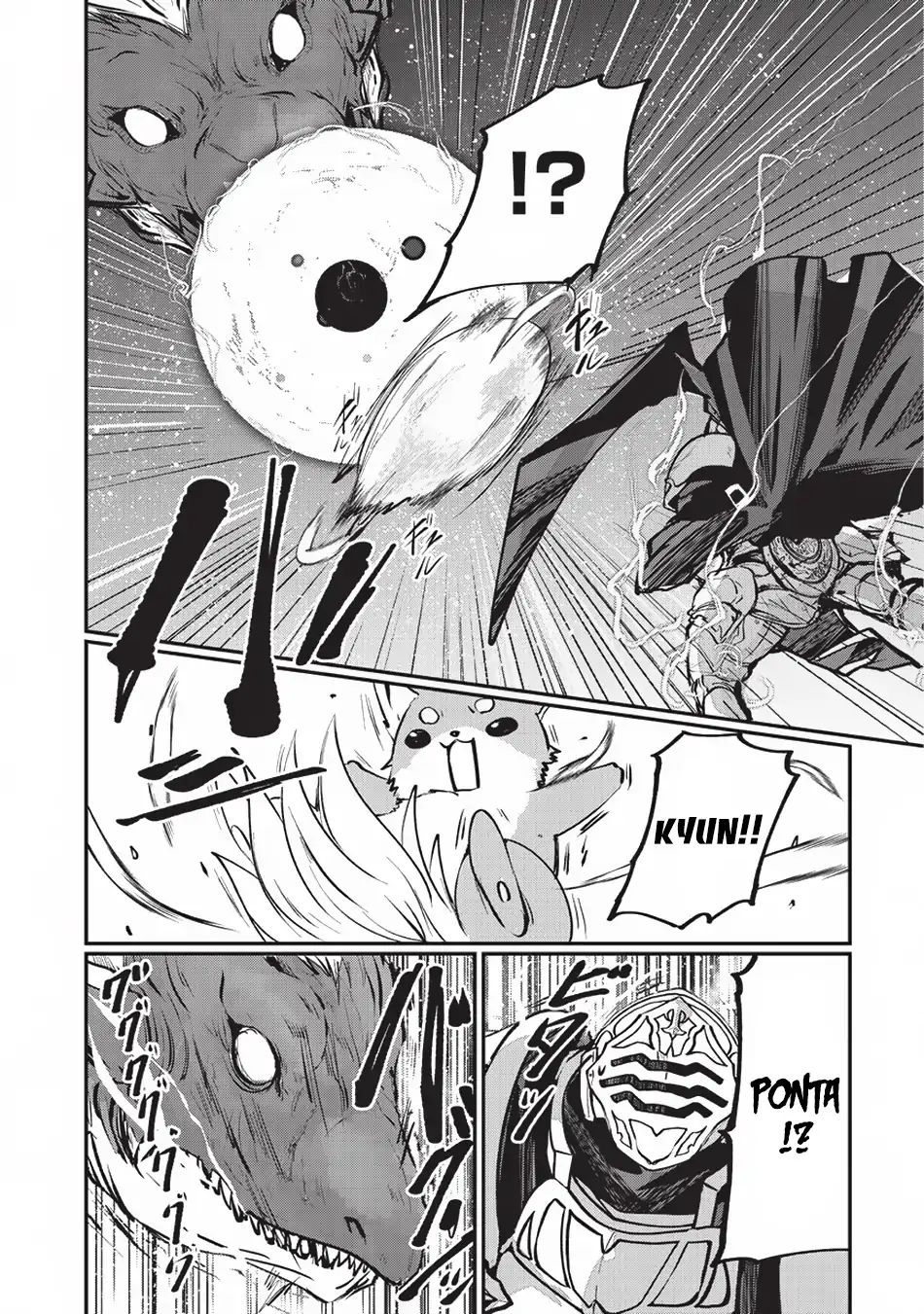 Page 16 of Chapter 23